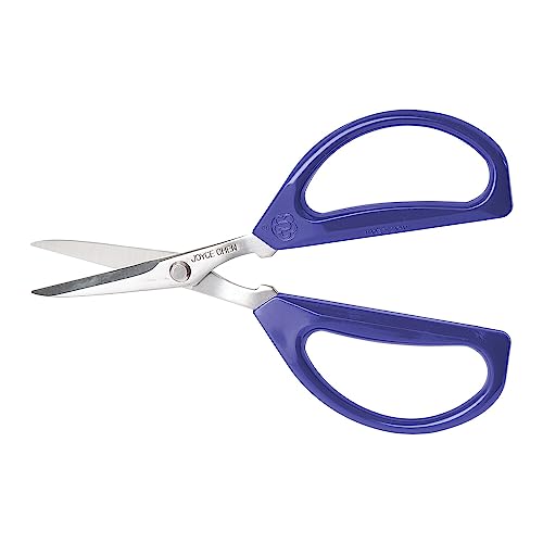 Original Unlimited Kitchen Scissors All Purpose Dishwasher Safe Kitchen Shears With Comfortable Handles, Blue